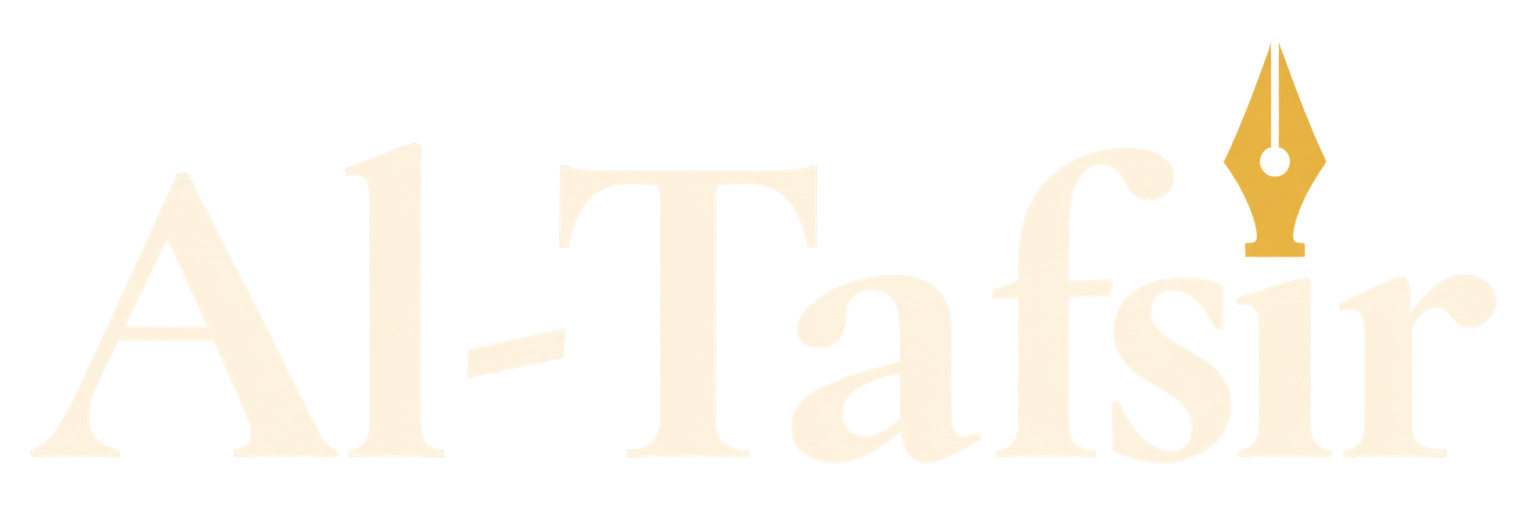 Al-Tafsir